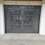 laser-cut steel doors melbourne